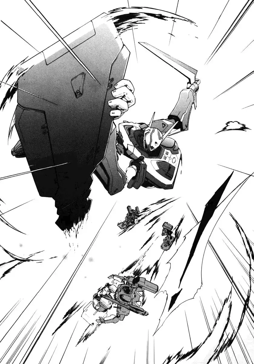 Eureka 7 Chapter 1 18